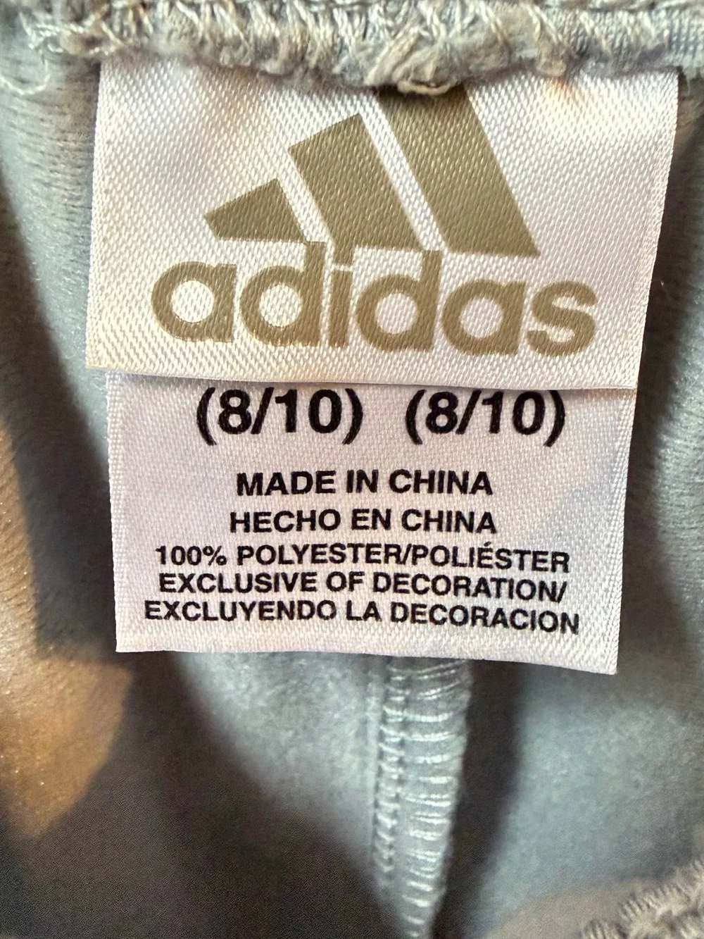 adidas Youth Light Gray Joggers with Coral Stripe - Picture 2 of 4
